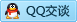QQ在线咨询740020743